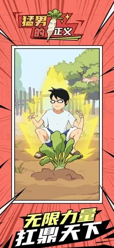 еŻ(аϷ)v1.0.29 ׿