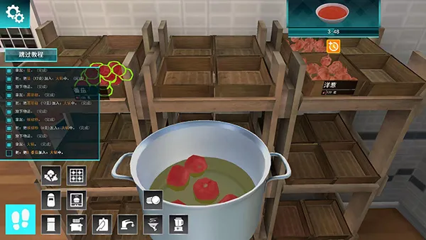 CookingSimulator(ģϷ)v1.67 ׿