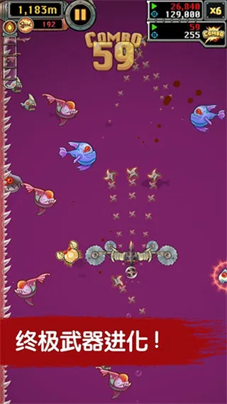 ħŻ(Ϸ)v3.9.9 ٷ