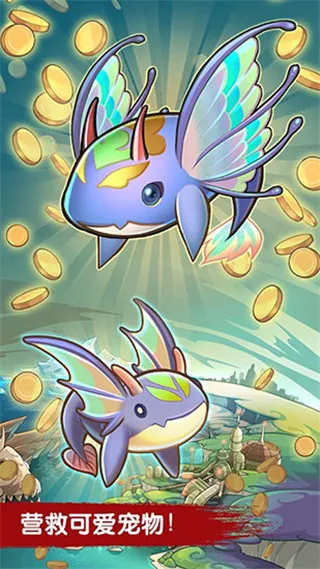 ħŻ(Ϸ)v3.9.9 ٷ