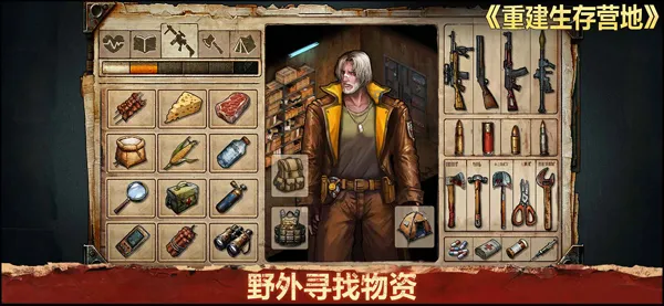 ؽӪؾ2025ذװv1.1.59 ׿