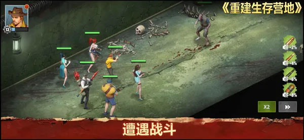 ؽӪؾ2025ذװv1.1.59 ׿