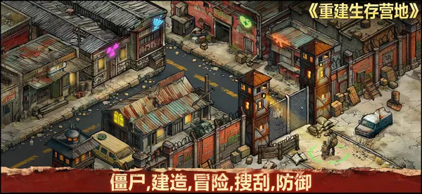 ؽӪؾ2025ذװv1.1.59 ׿