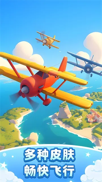 ɻģְ׿ֻv1.6.23 Ѱ