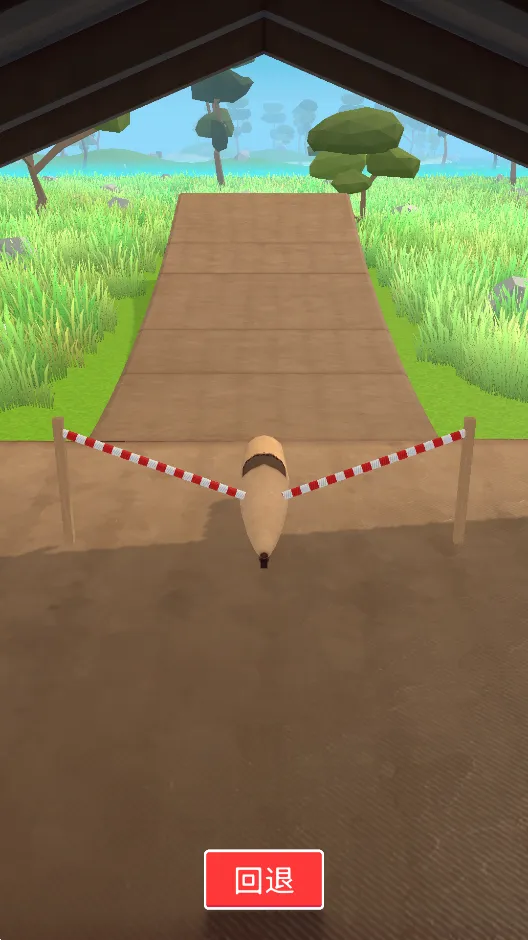 ɻģְ׿ֻv1.6.23 Ѱ