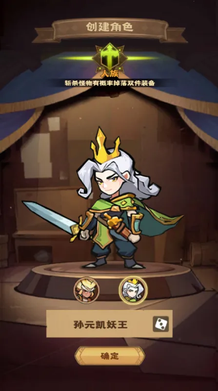 ʿ2025ٷ°汾v1.0.0 Ѱ