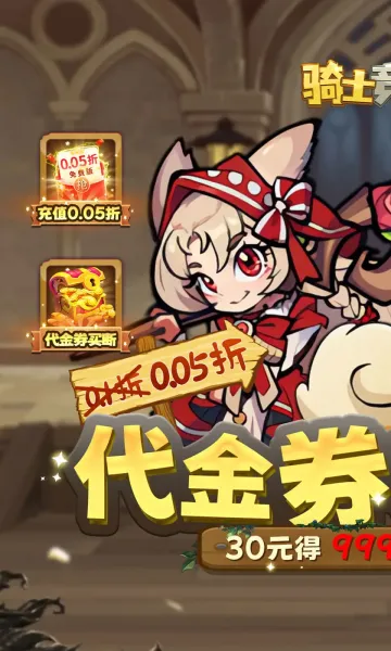 ʿ2025ٷ°汾v1.0.0 Ѱ