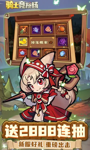 ʿ2025ٷ°汾v1.0.0 Ѱ