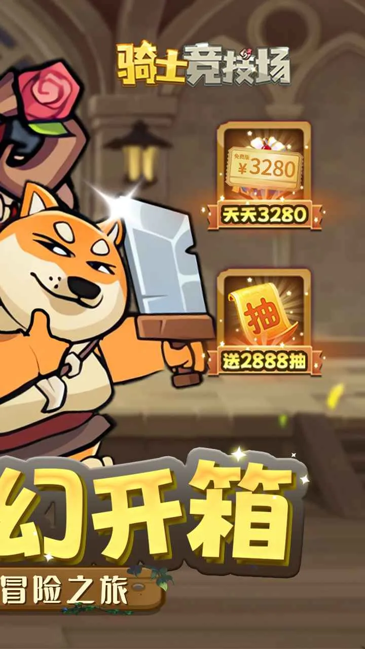 ʿ2025ٷ°汾v1.0.0 Ѱ