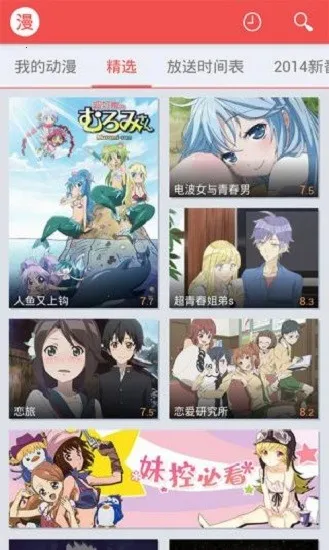 Ѹ׶2025ٷv1.4.4.1 ֻ