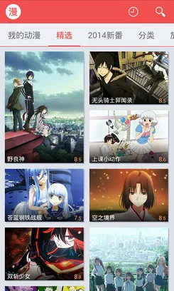 Ѹ׶2025ٷv1.4.4.1 ֻ