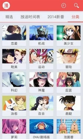 Ѹ׶2025ٷv1.4.4.1 ֻ