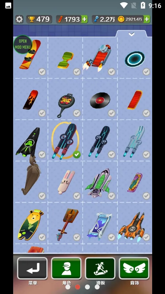 ܿ2025ذװv3.53.5 Ѱ