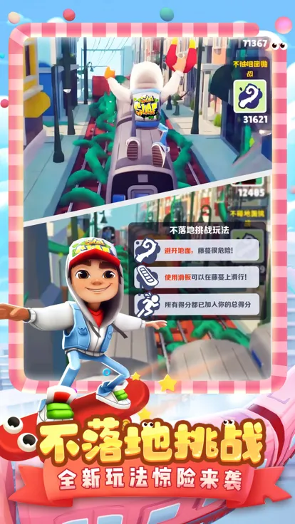 ܿ2025ذװv3.53.5 Ѱ