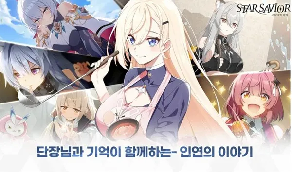 ֮Ԯ(ƻðϷ)v0.0.1709901 ֻ