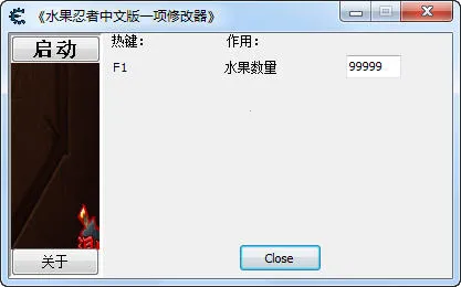 ˮ2025ذװv3.23.2 ׿