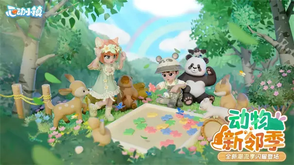 ĶС(СģϷ)v0.3.1 Ѱ