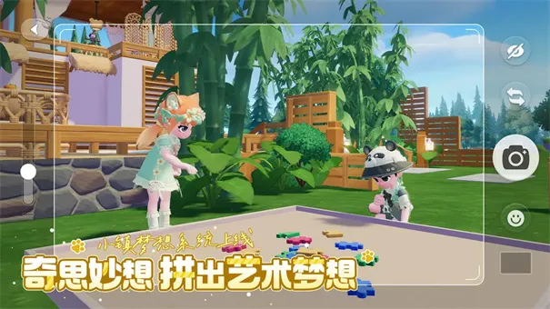 ĶС(СģϷ)v0.3.1 Ѱ