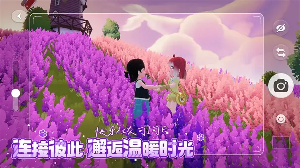 ĶС(СģϷ)v0.3.1 Ѱ