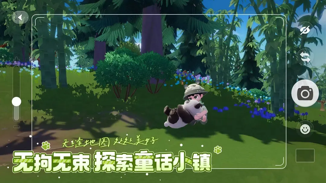 ĶС(СģϷ)v0.3.1 Ѱ