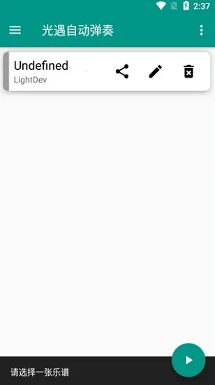 Զ(Ϸ)v0.5.0-beta ׿