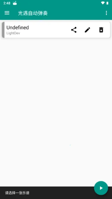 Զ(Ϸ)v0.5.0-beta ׿