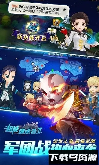 ܼ̳ȫ2025°汾v1.0.195 Ѱ