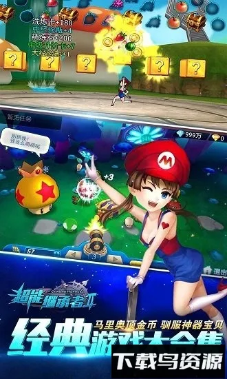 ܼ̳ȫ2025°汾v1.0.195 Ѱ