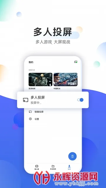 oppo2025ٷ°汾v1.1.3 ֻ