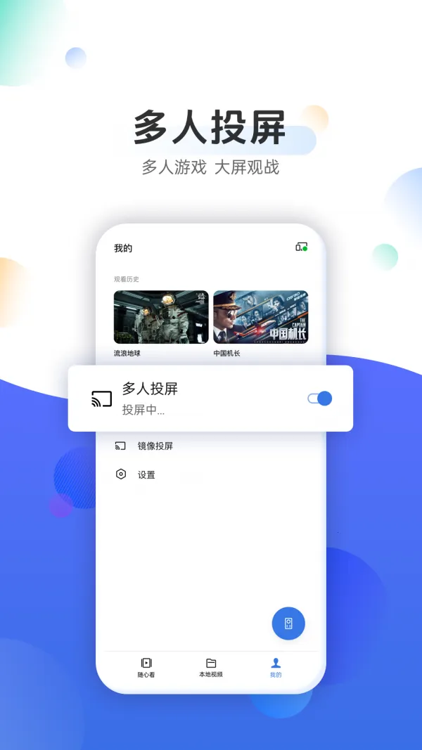 oppo2025ٷ°汾v1.1.3 ֻ