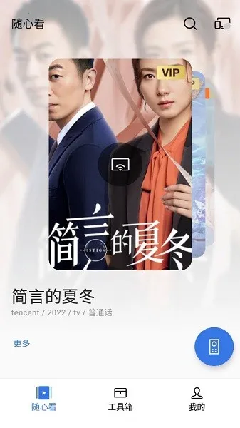 oppo2025ٷ°汾v1.1.3 ֻ