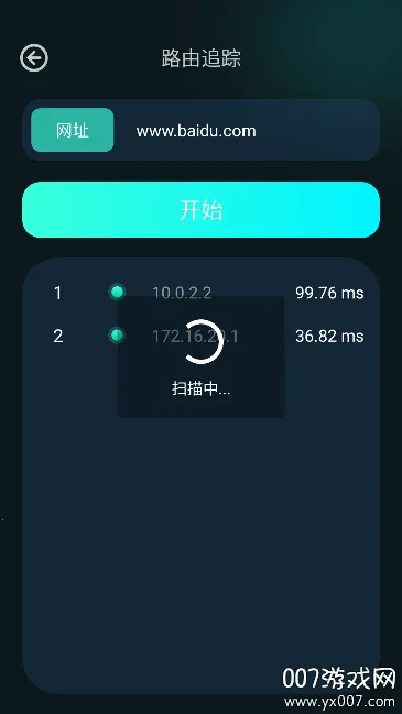 ؾ(ٹ)v1.13 ׿