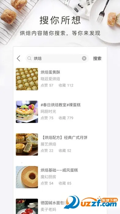 決ʳ2025ٷv1.3.0 ֻ