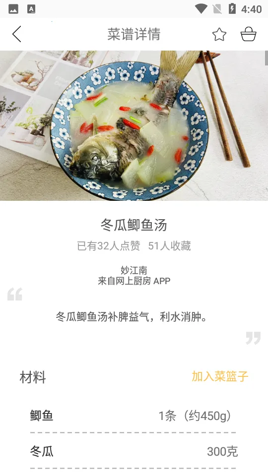 決ʳ2025ٷv1.3.0 ֻ