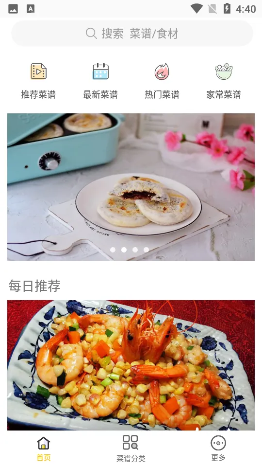 決ʳ2025ٷv1.3.0 ֻ