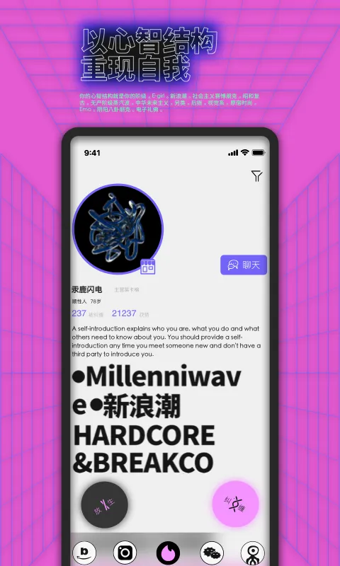 ·̵2025ٷ°汾v5.8.2 ׿