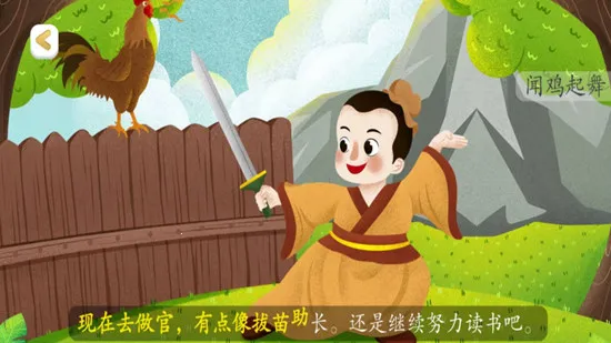 Źʶ(ʶϷ)v2025.10.16 ׿