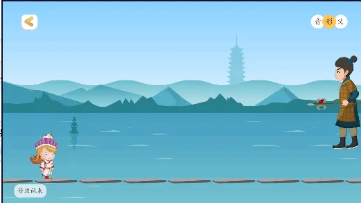 Źʶ(ʶϷ)v2025.10.16 ׿