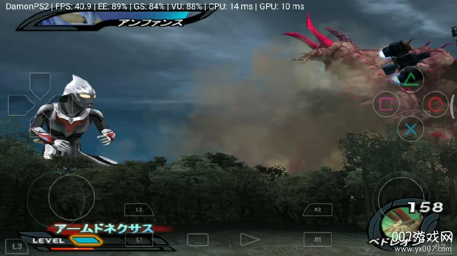 呆萌PS2(PS2游戏模拟) 呆萌PS2(PS2游戏模拟)