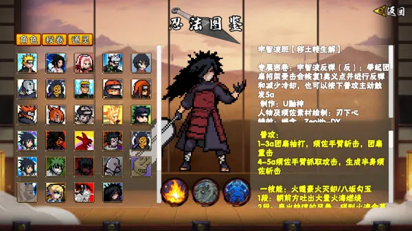 ػӰƯ(ӰսϷ)v1.26 ֻ