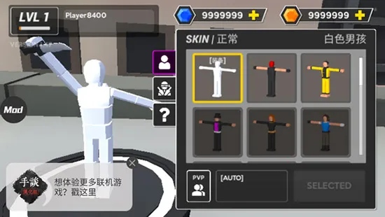 鲼޴Ҷ׿ֻv1.0.0 ٷ