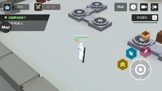 鲼޴Ҷ׿ֻv1.0.0 ٷ