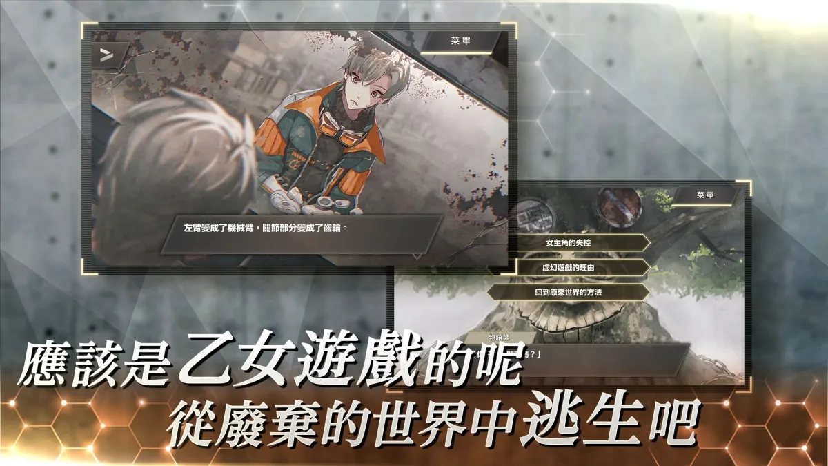 ҶĴҩ(ŮϷ)v1.2.2 Ѱ