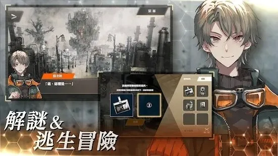 ҶĴҩ(ŮϷ)v1.2.2 Ѱ