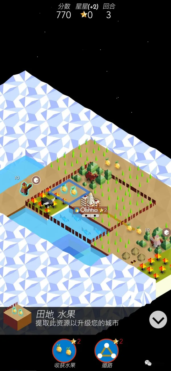 ģ֮սŴ֮2025ٷ°汾v2.9.0.12166 ֻ