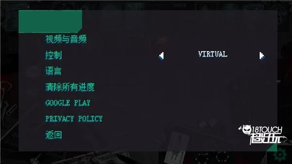 PartyHardGO(派对报复游戏) PartyHardGO(派对报复游戏)