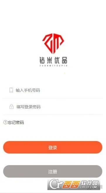 ������Ʒ(�Żݹ���̨)v3.0.4 ��Ѱ�