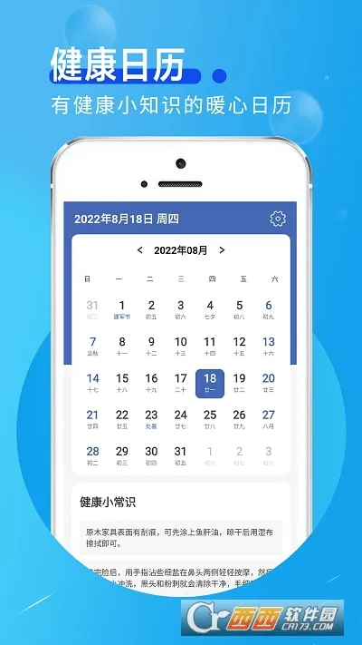 繿2025°汾v1.0.0 Ѱ