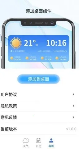 繿2025°汾v1.0.0 Ѱ