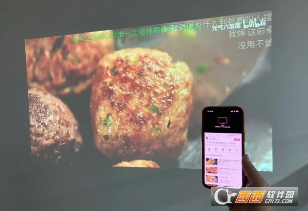 EVͶ(豸Ͷ)v1.2.3 ׿